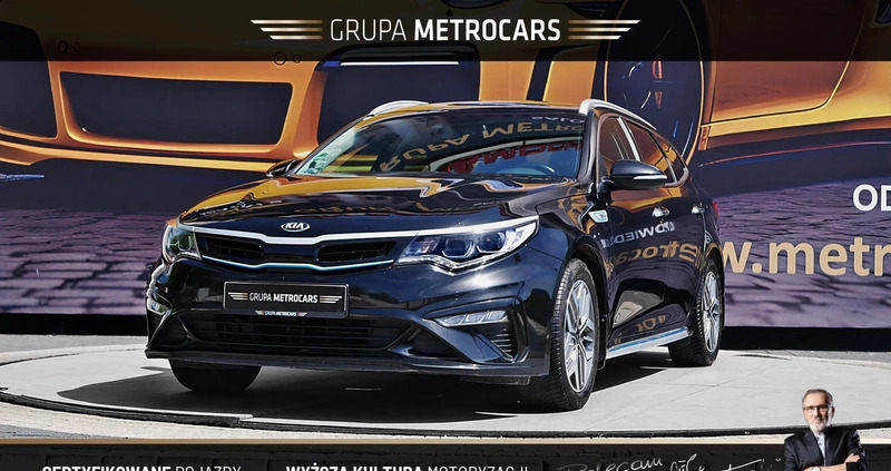 Kia Optima cena 75900 przebieg: 139284, rok produkcji 2019 z Sieraków małe 596